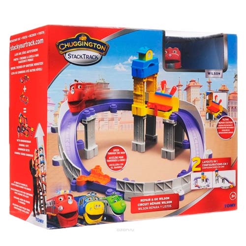 Chuggington Стартовый набор "Двухэтажное депо" Die-Cast SILVERLIT